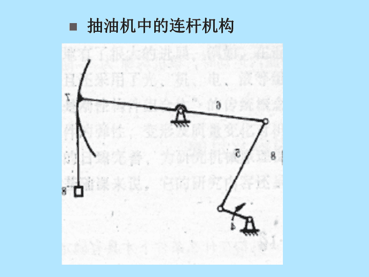 合肥芯碁微电子取得玻璃基板手动夹取装置专利降低了成本